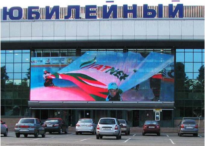 Цвет стеклянного дисплея СИД высокой яркости водоустойчивый полный рекламируя доску дисплея СИД для торгового центра